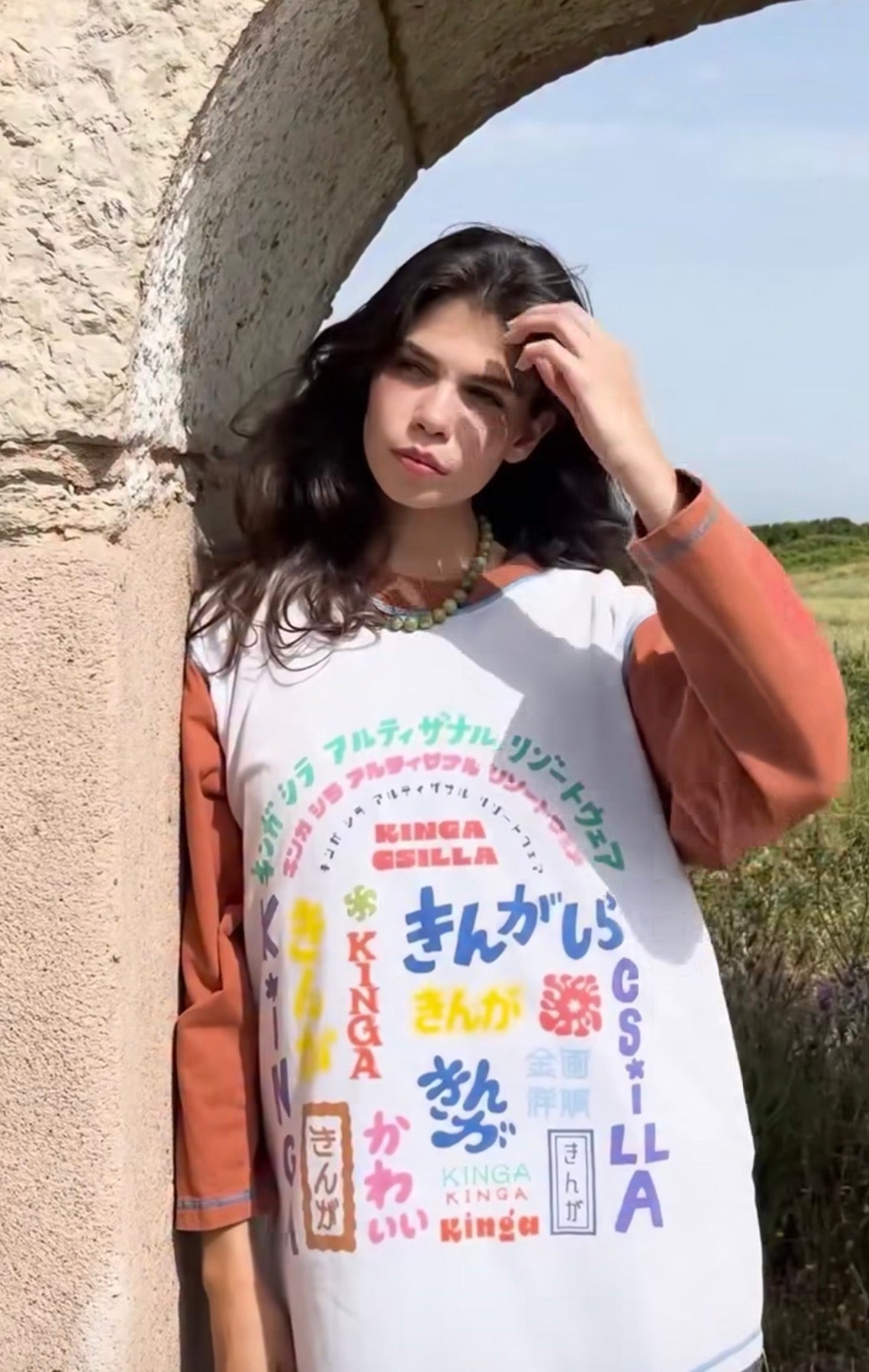 Japanese Sunset Tommy Tee