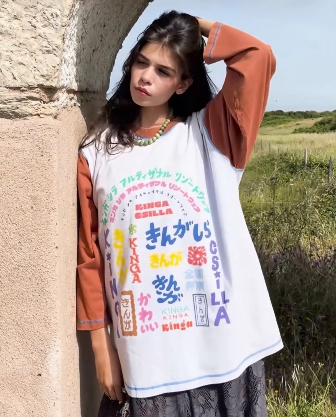 Japanese Sunset Tommy Tee