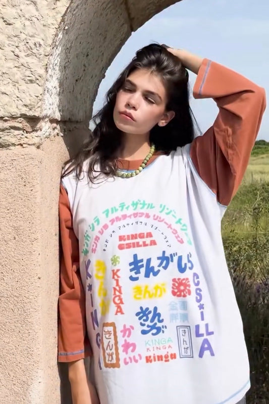 Japanese Sunset Tommy Tee