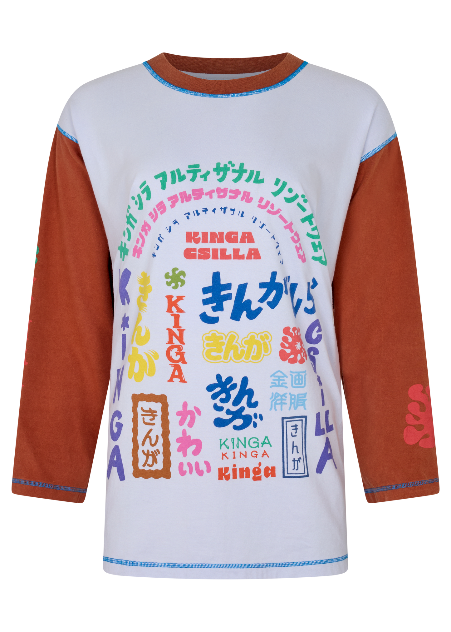 Japanese Sunset Tommy Tee